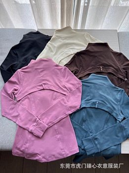 Lulu Define Jacket изображение