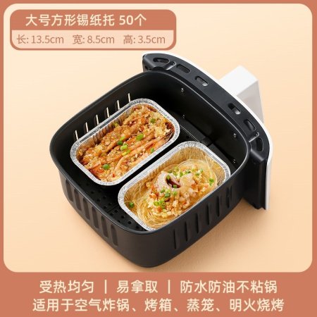 Бумажные формы для выпечки изображение