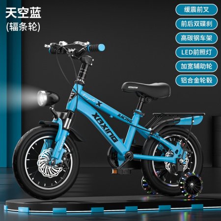 Детский велосипед для мальчиков и девочек 3-6-8-10 лет фотография