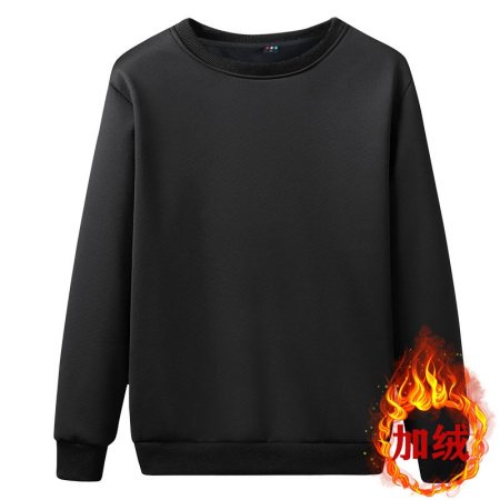 Мужской костюм изображение