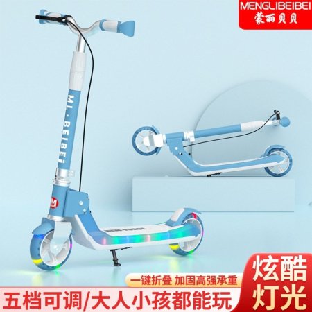 Детский складной самокат фотография