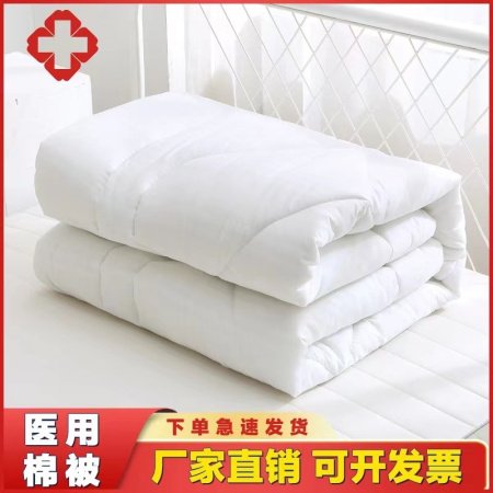 Пуховое одеяло для больницы и дома фото