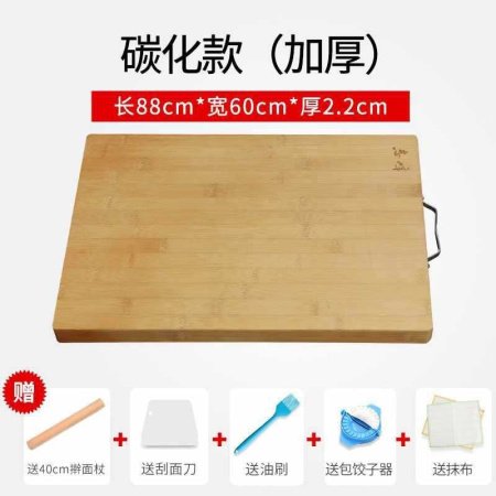 Деревянная разделочная доска фото