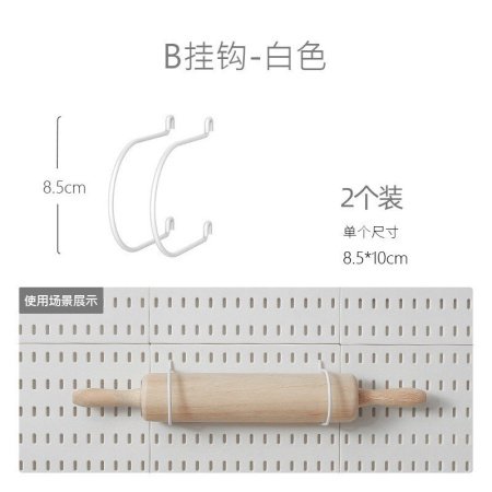 Набор для хранения настенных полок и крючков изображение
