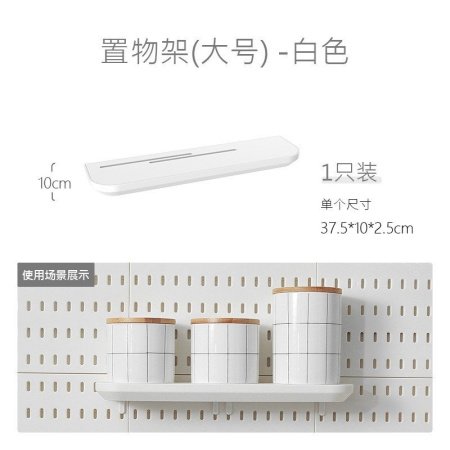 Набор для хранения настенных полок и крючков изображение