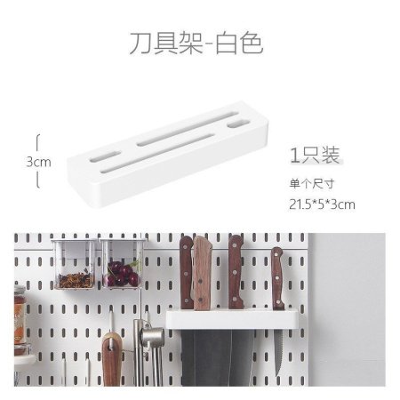 Набор для хранения настенных полок и крючков изображение