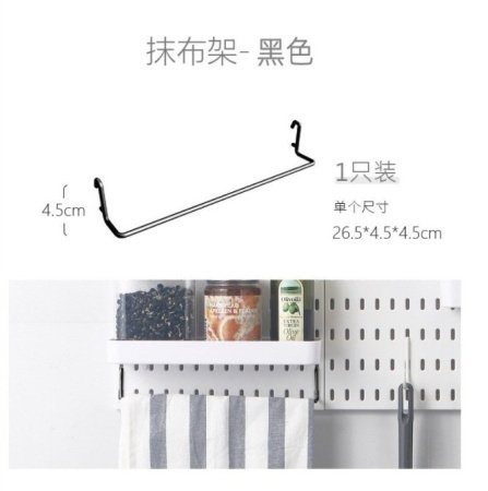 Набор для хранения настенных полок и крючков изображение