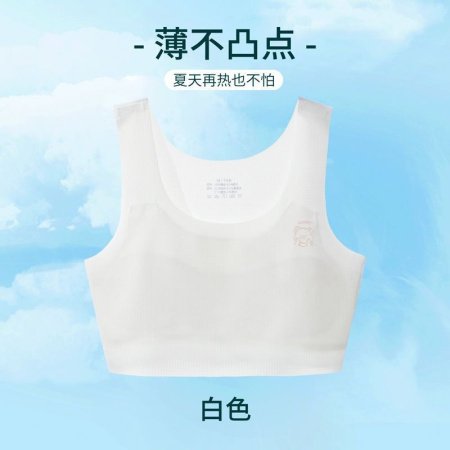 Детское белье для девочек 9-15 лет фото