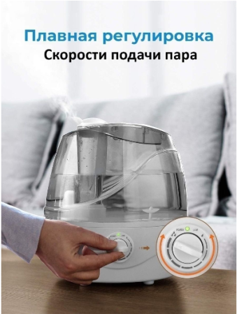 Ультразвуковой увлажнитель воздуха ME-A205B, (MULTISTORE) GO-UV-19 / К12 / В10 детальное фото