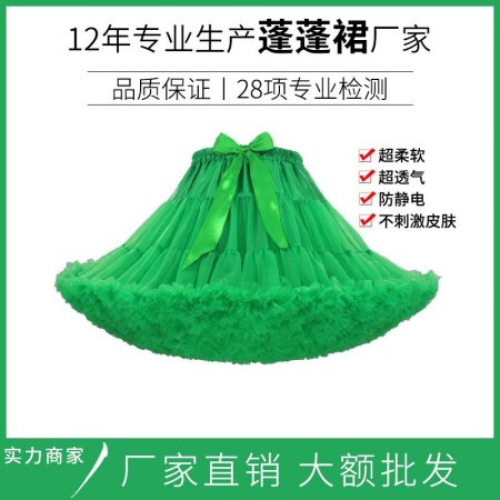 Пышная юбка Лолиты для взрослых изображение