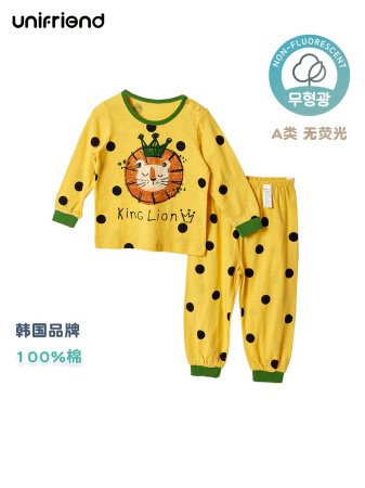 unifriend детский комплект нижнего белья из чистого хлопка для мальчиков и девочек фото