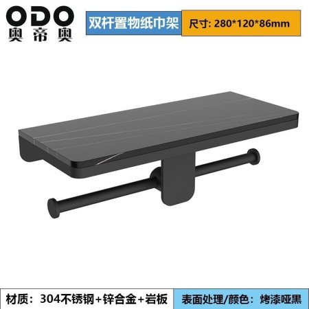 Набор для ванной комнаты из нержавеющей стали фотография