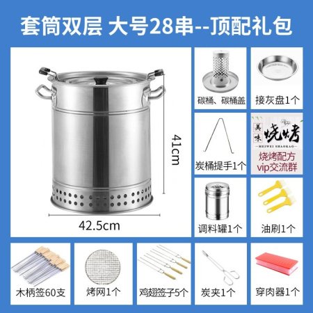 Домашний коптильный шкаф из нержавеющей стали фотография