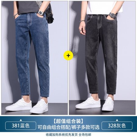 Джинсы мужские весна-лето изображение