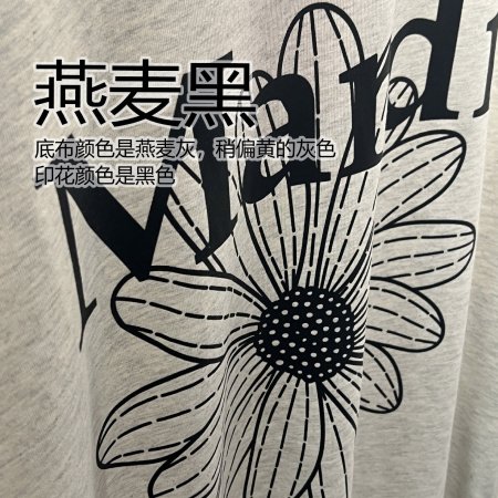 Женская футболка Mardi с принтом цветов и собак фото