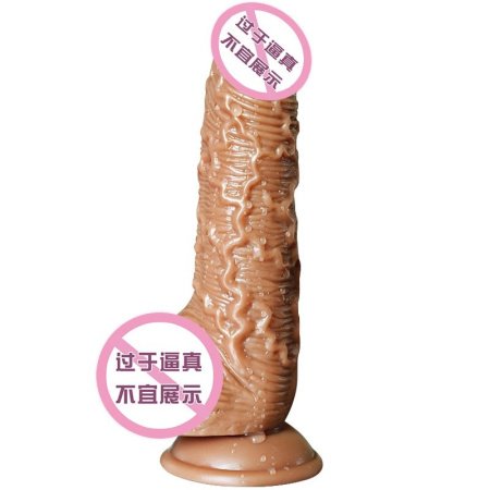 Вибратор с подогревом и увеличением размера фото