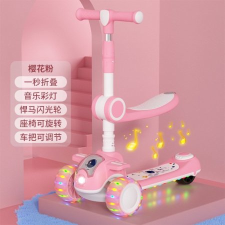 Детский трехколесный скейтборд фото