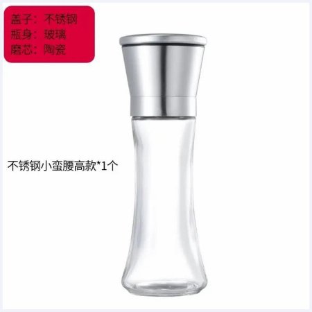 Ручной мельничек для перца из нержавеющей стали изображение