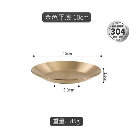 Корейская нержавеющая стальная тарелка для закусок фотография