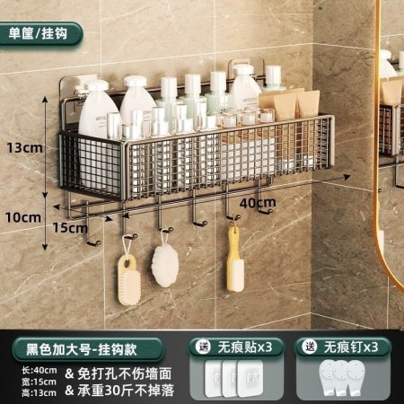 Полка для ванной комнаты фотография