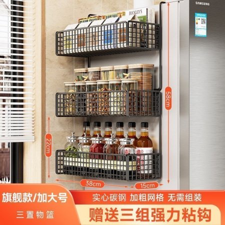 Многофункциональный держатель для холодильника изображение