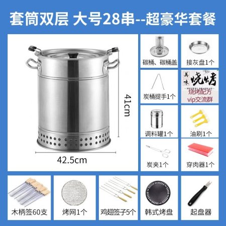 Домашний коптильный шкаф из нержавеющей стали фотография