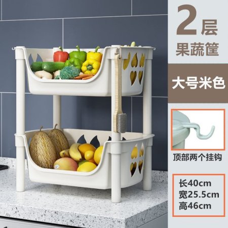 Многоуровневая стойка для овощей и фруктов изображение