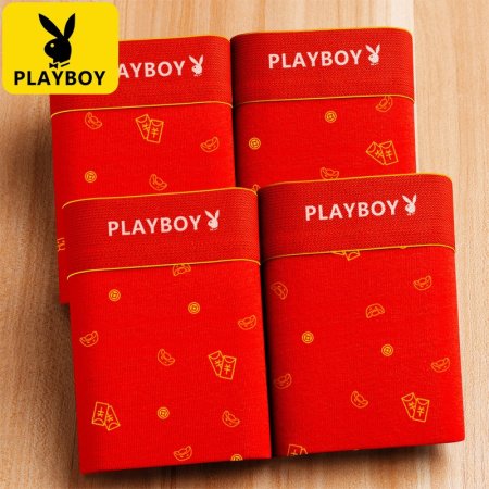 Хлопковые мужские трусы Playboy VIP9491 фотография