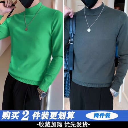 Мужской свитер с высоким воротником изображение