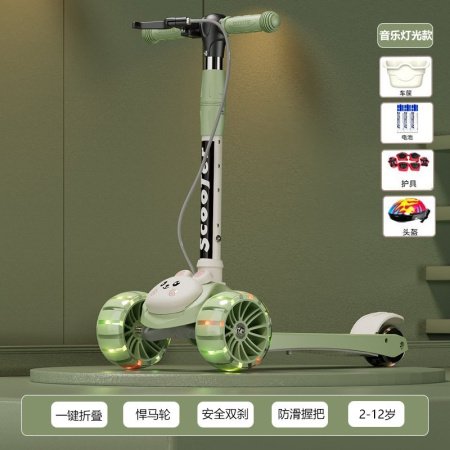 Детский самокат фотография