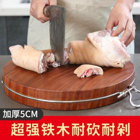 Кухонная доска из твердого дерева фотография