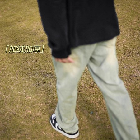 Джинсы мужские винтажные прямые длинные черного цвета изображение