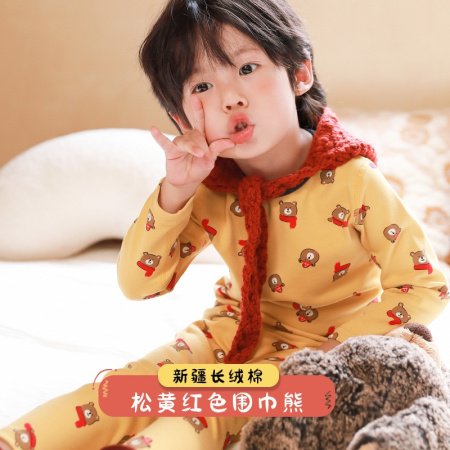 2023 новинка детский комплект термобелья для мальчиков и девочек фотография