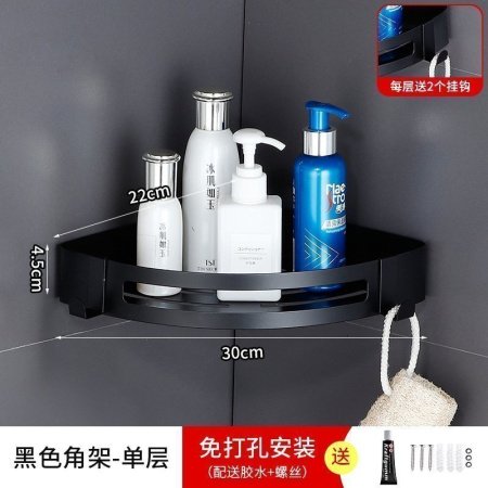 Угловая полка для ванной комнаты из нержавеющей стали изображение