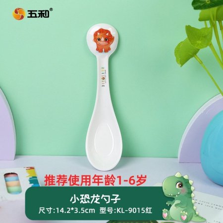 Детская керамическая миска с ручкой фотография